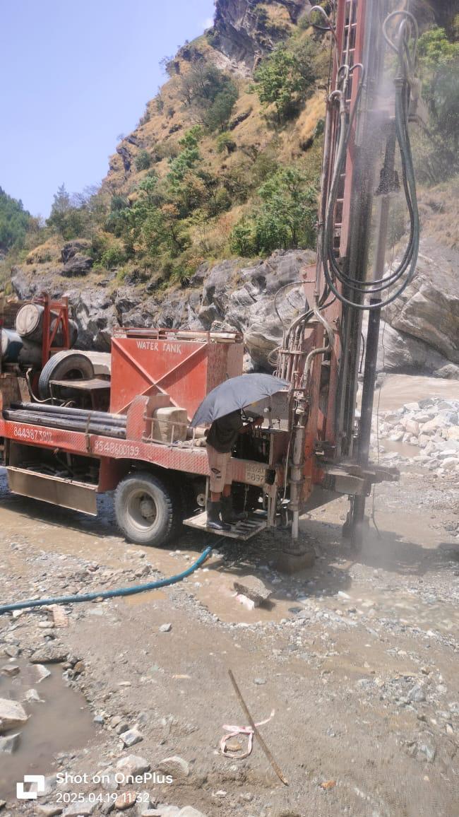 Cutter Soil Mixing